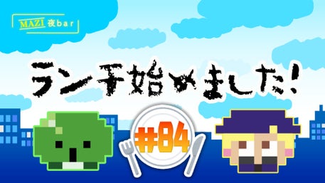thumbnail_path?time=1791187266