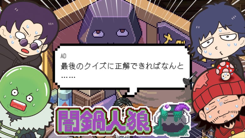 我々だ wrwrd まじめにヤバシティ まじヤバ mzyb ショッピ
