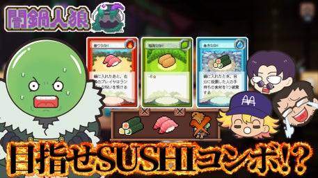 まじめにヤバシティ thumbnail_image_path?time=