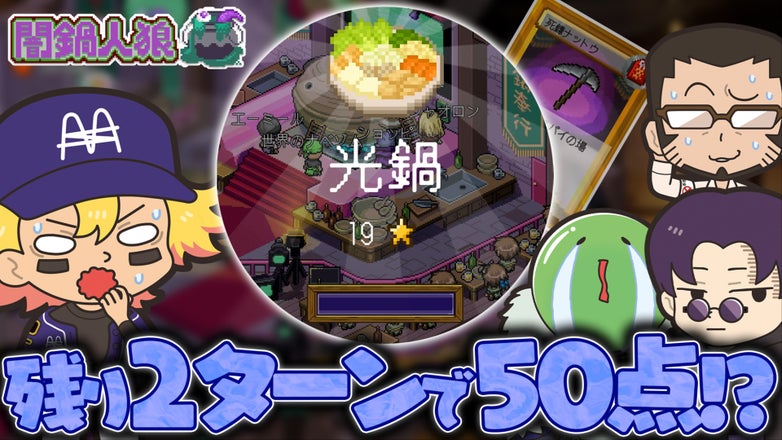まじめにヤバシティ まじめにヤバシティ (まじめにやばしてぃ)とは【ピクシブ百科事典】
