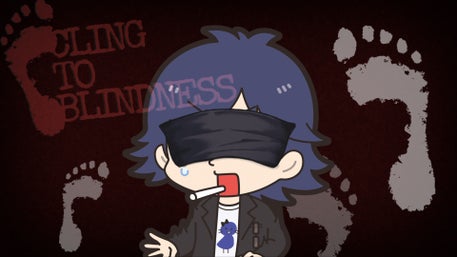 まじめにヤバシティ GOGOGO