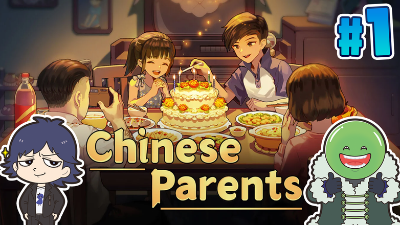 まじめにヤバシティ GOGOGO