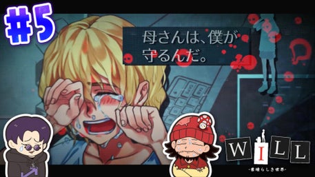 まじめにヤバシティ GOGOGO