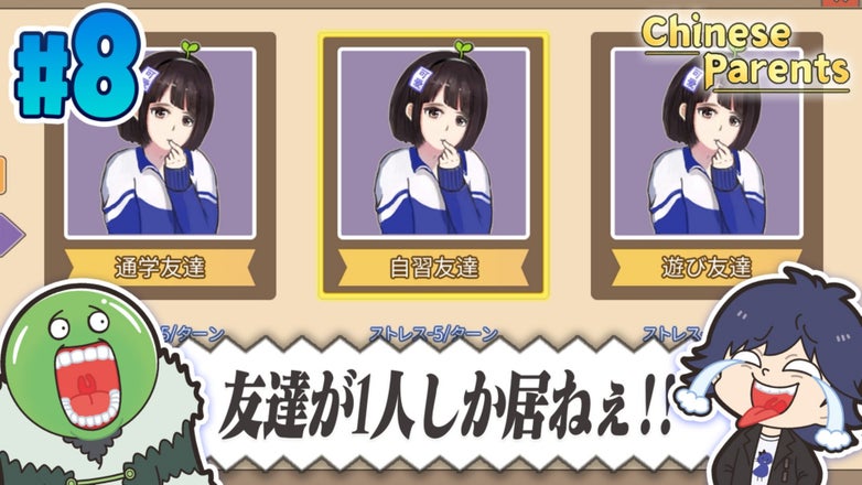 まじめにヤバシティ　まとめ売り まじめにヤバシティ GOGOGO
