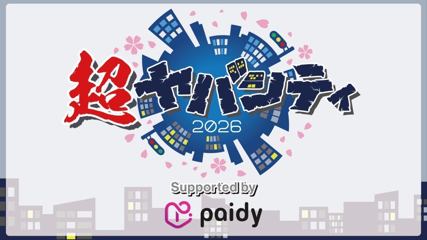 thumbnail_path?time=1771505199