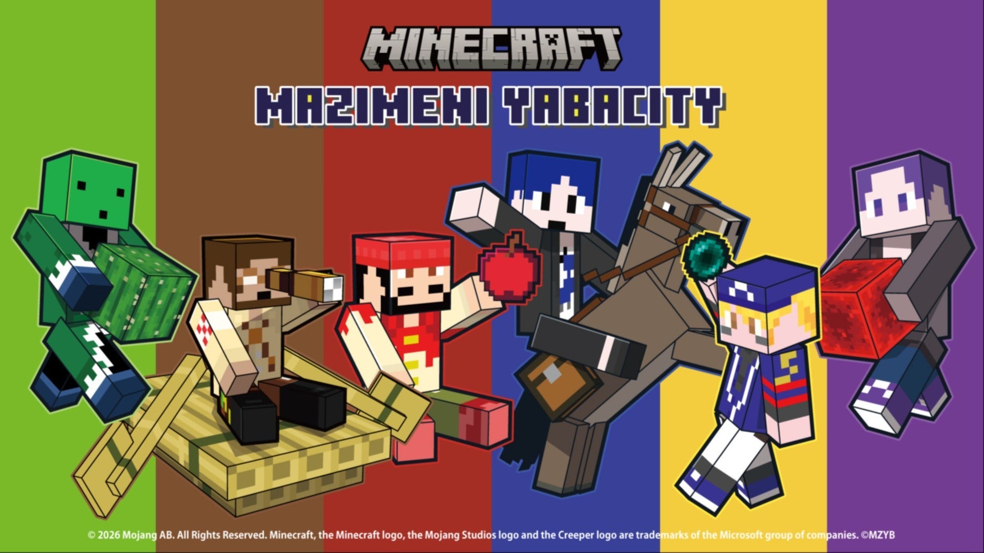お知らせ】まじめにヤバシティのマインクラフト公式グッズ発売決定！