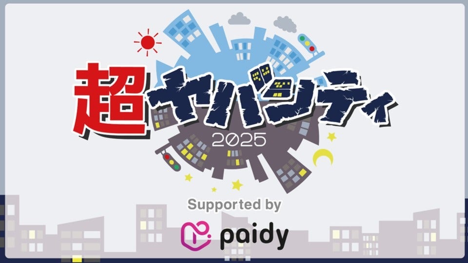 thumbnail_path?time=1741262446