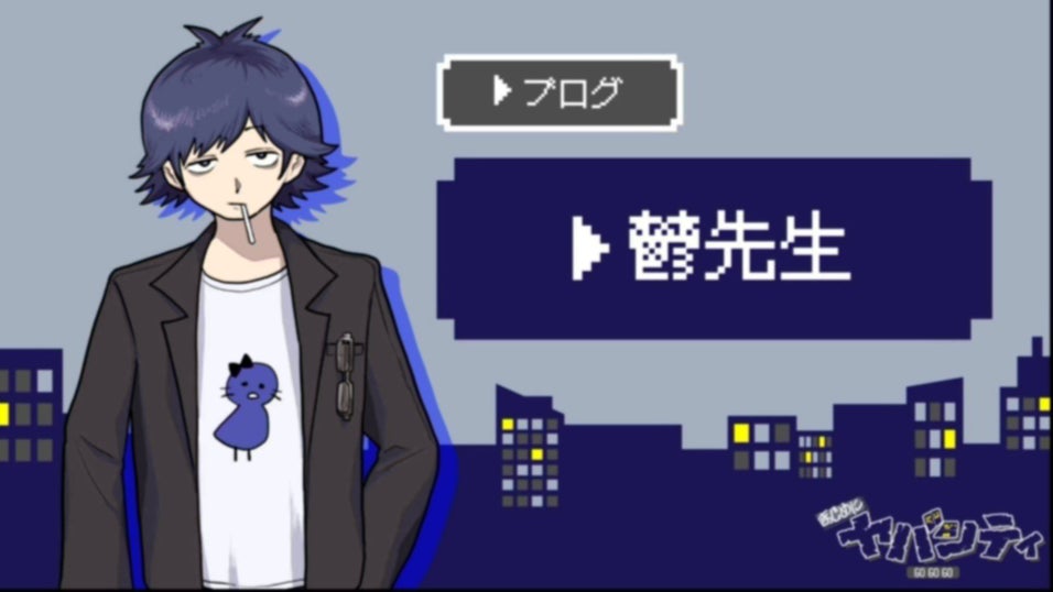 thumbnail_path?time=1766426483